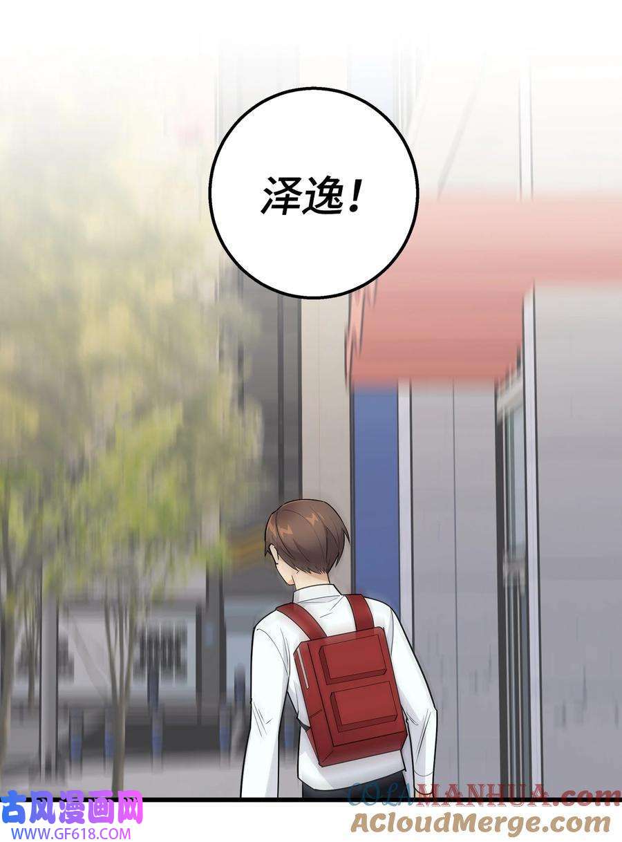 49.jpg