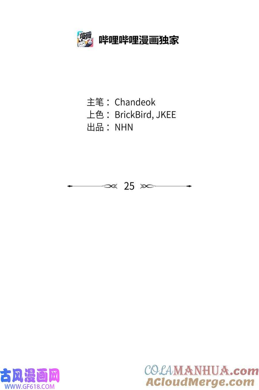 25.jpg
