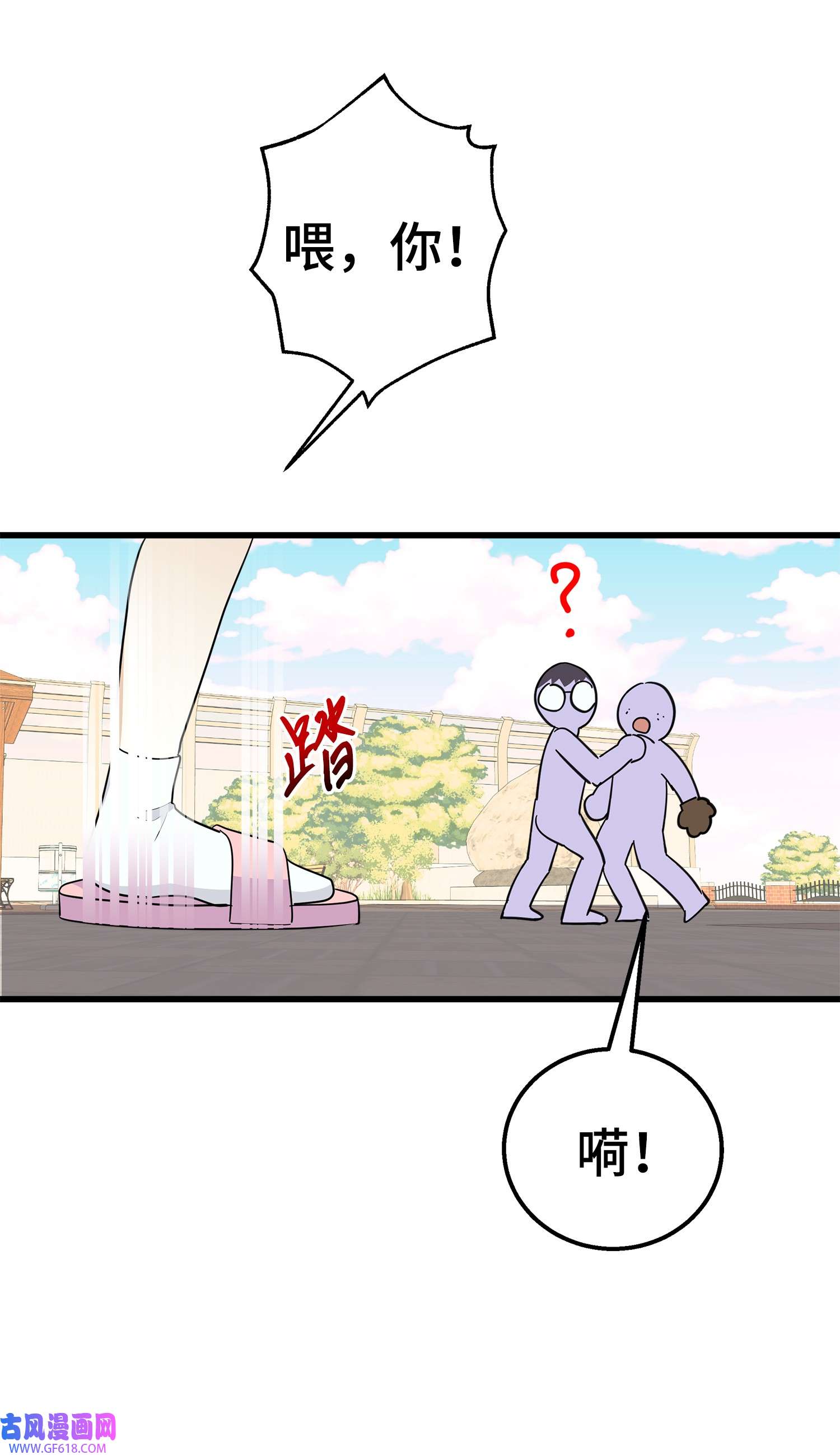 49.jpg