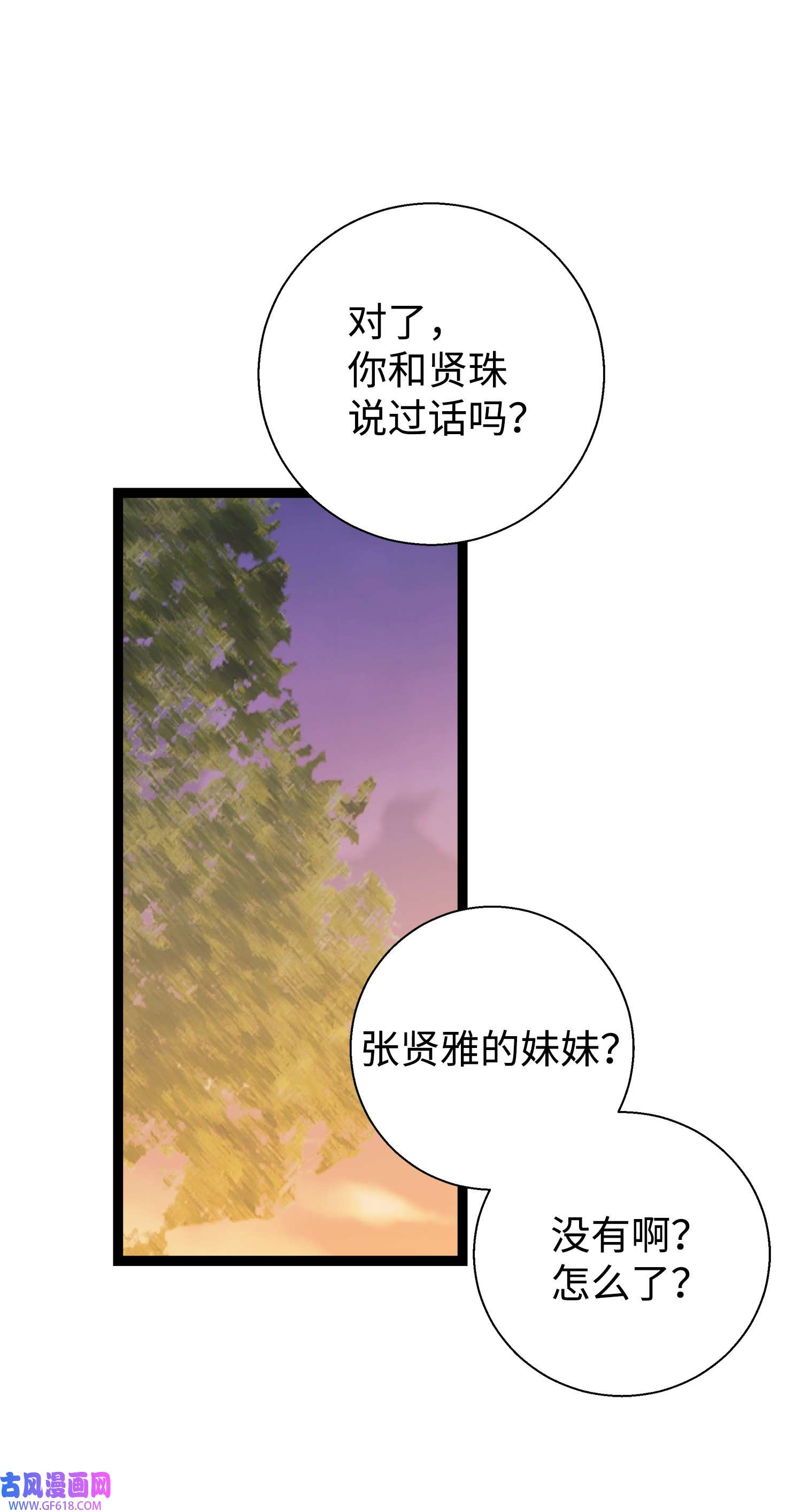 59.jpg