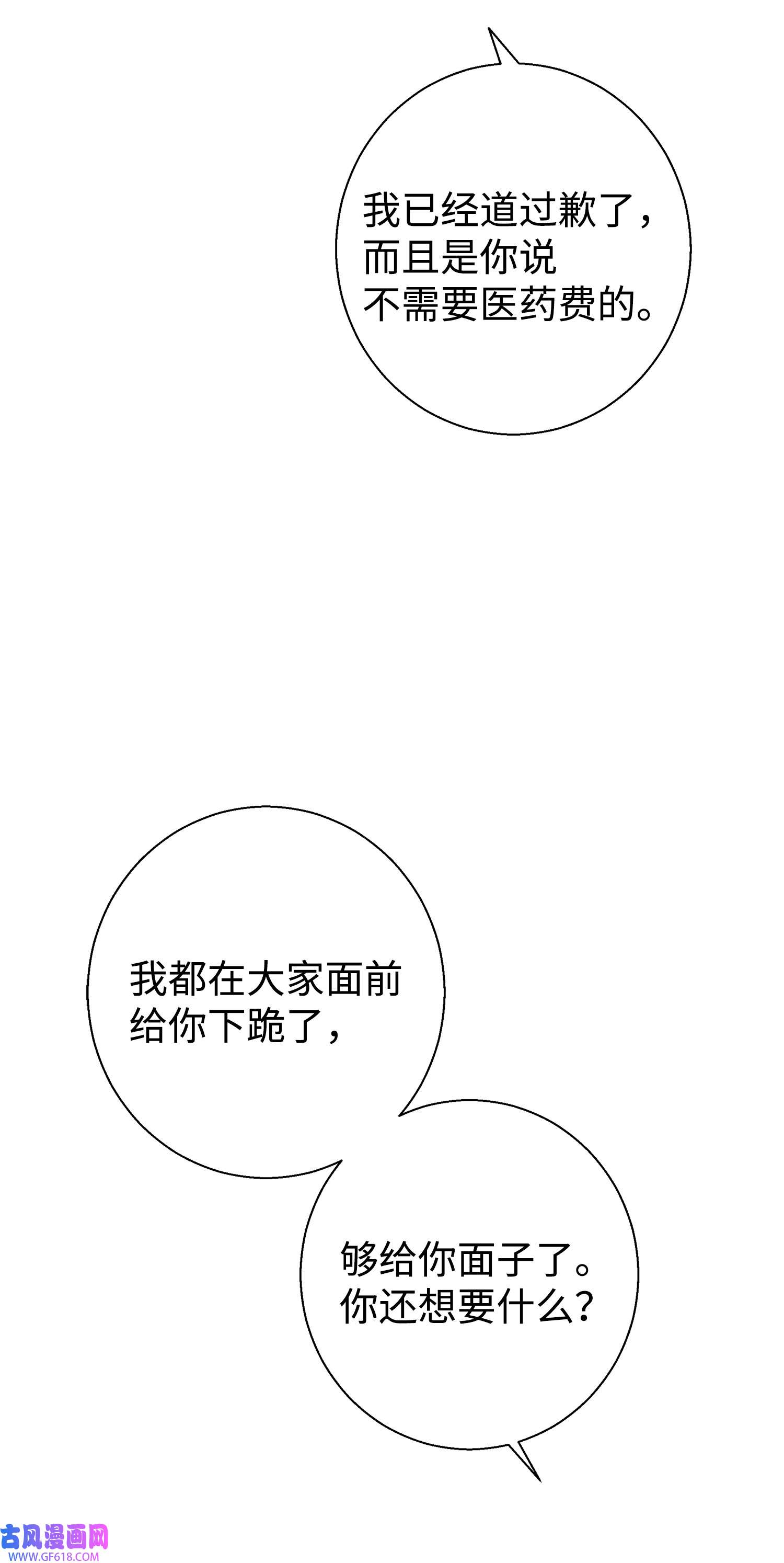 71.jpg