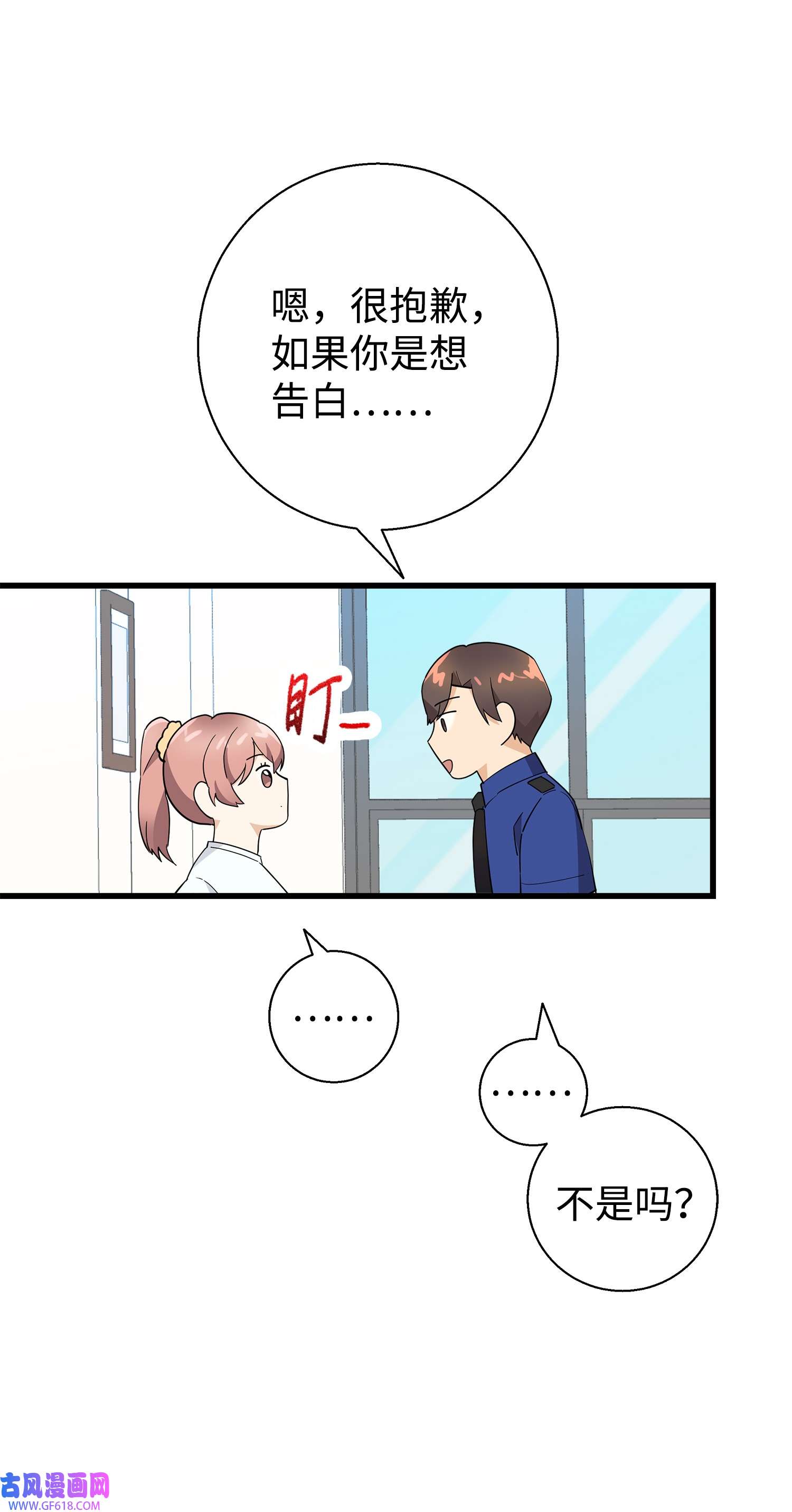 68.jpg