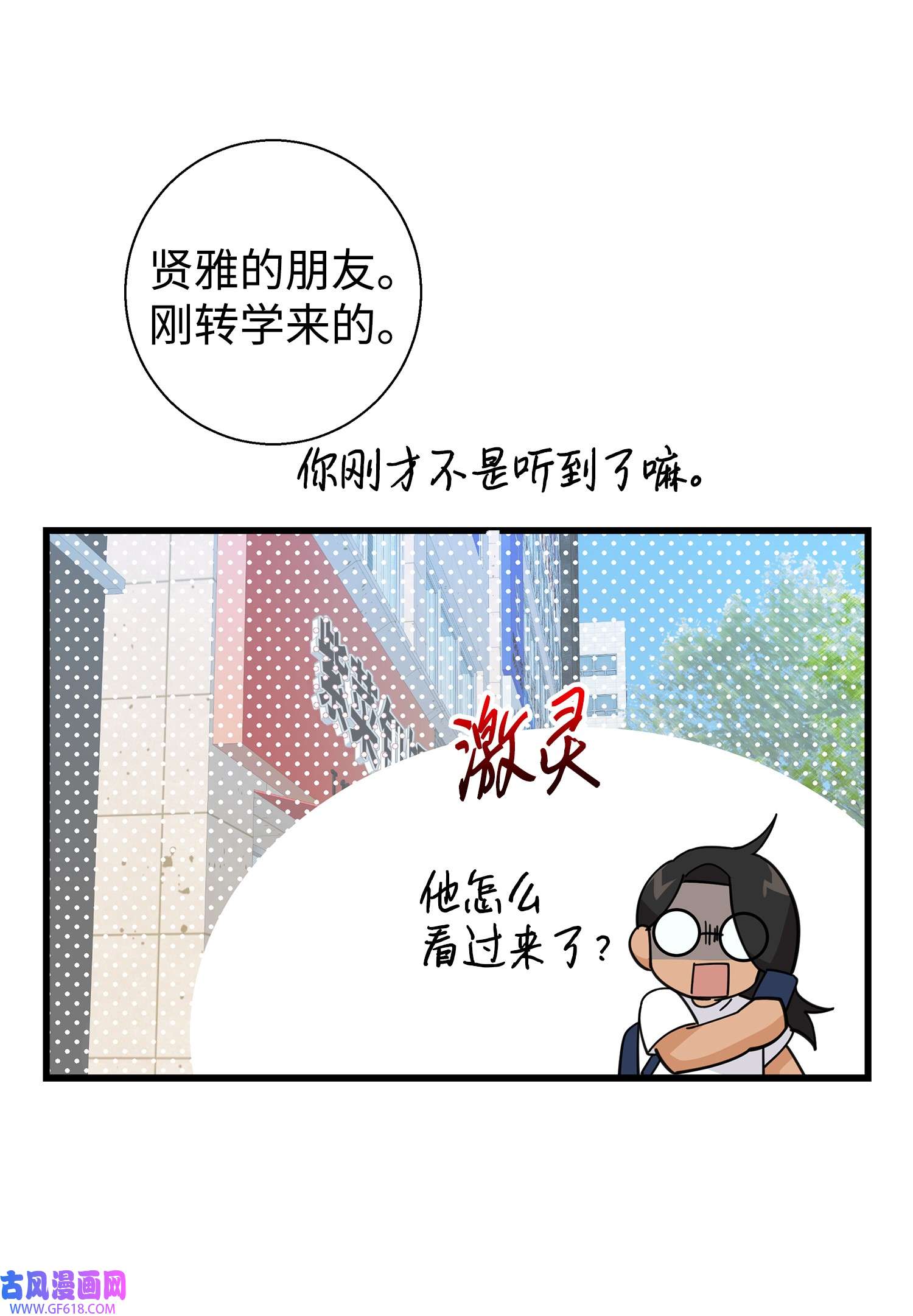 35.jpg