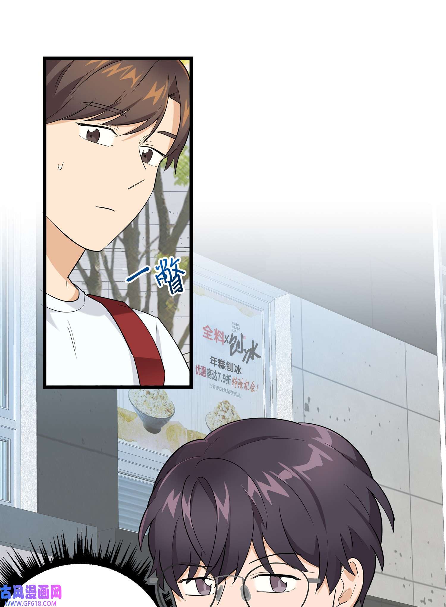 54.jpg