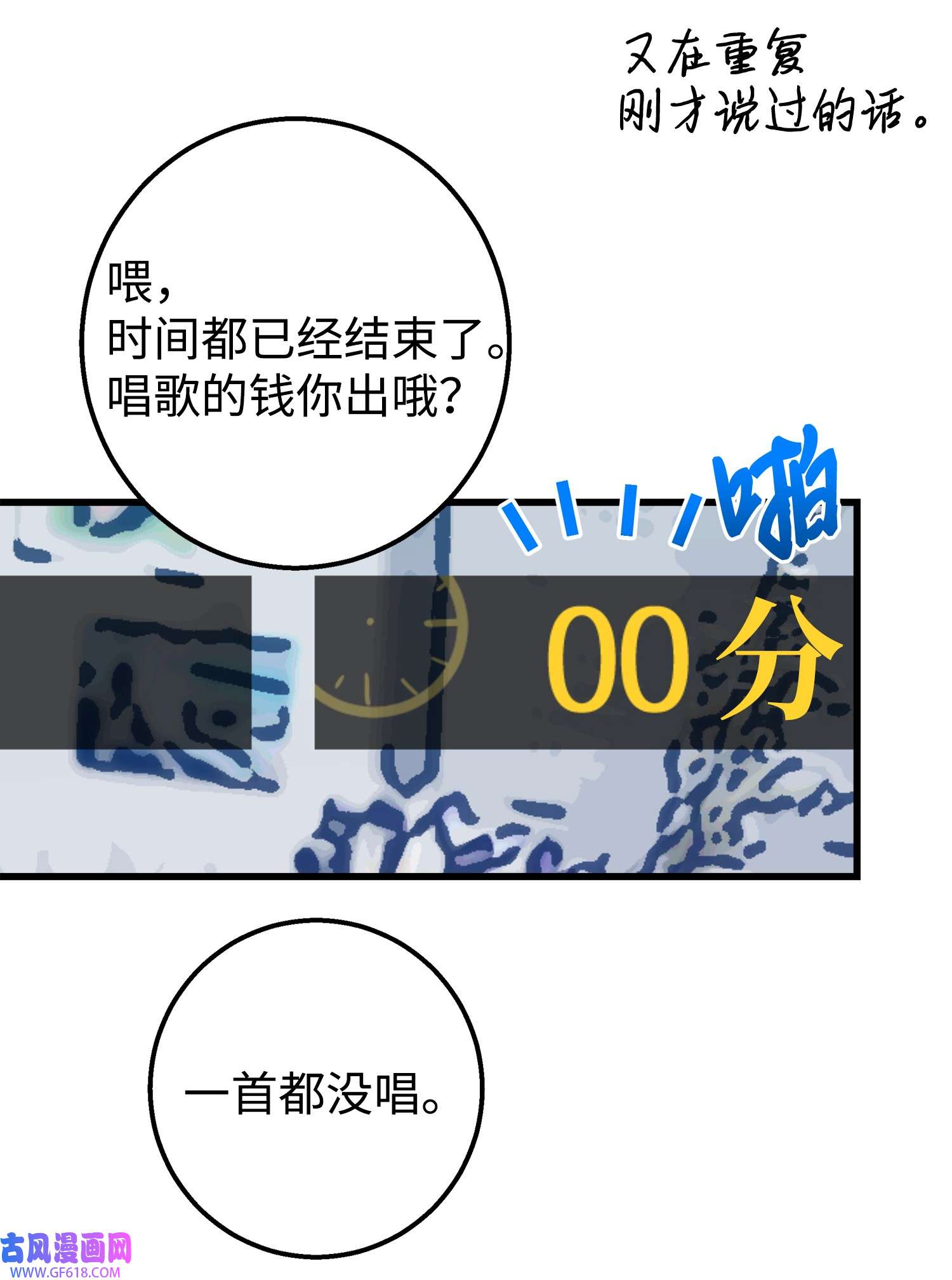 49.jpg
