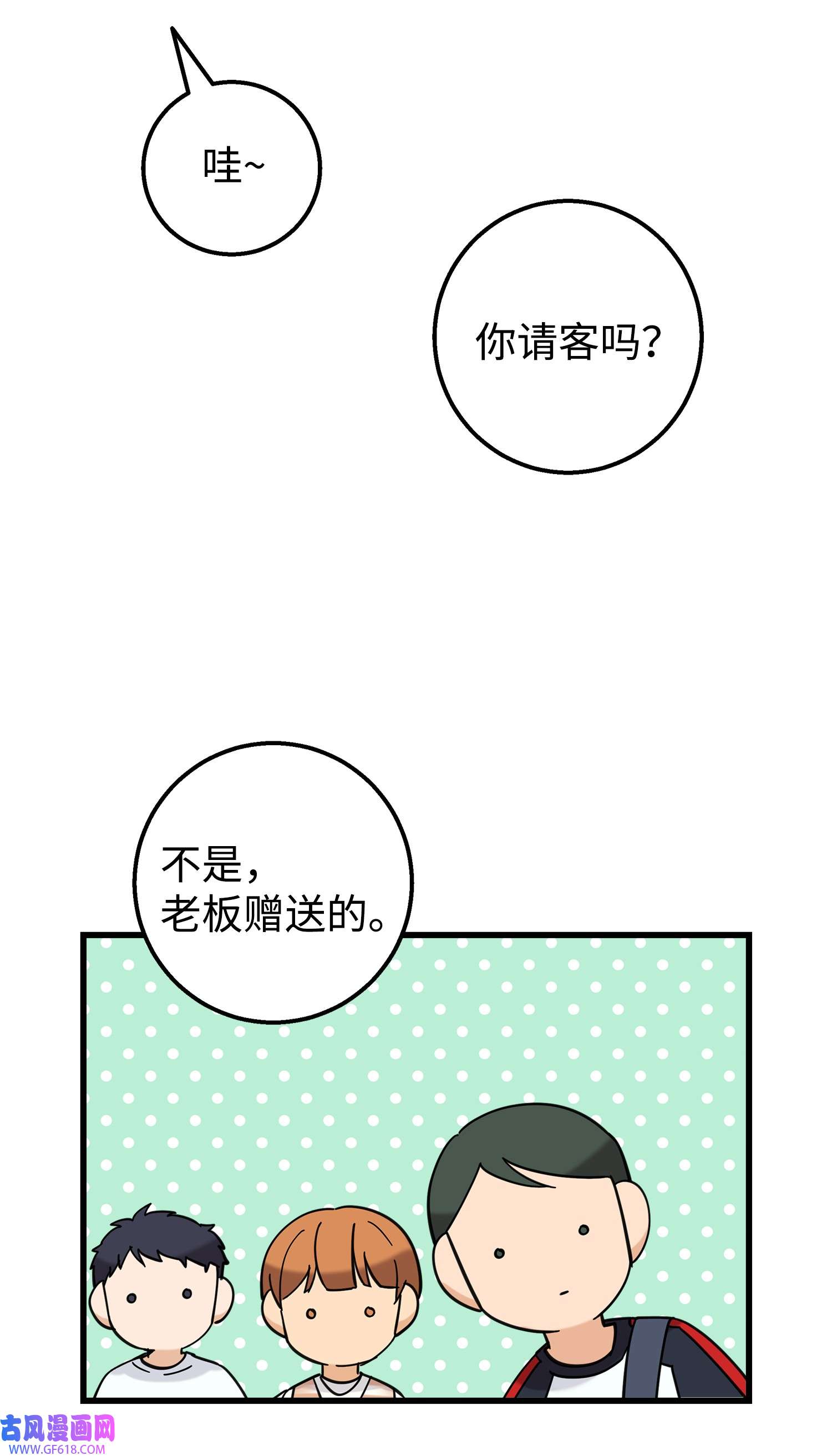 55.jpg