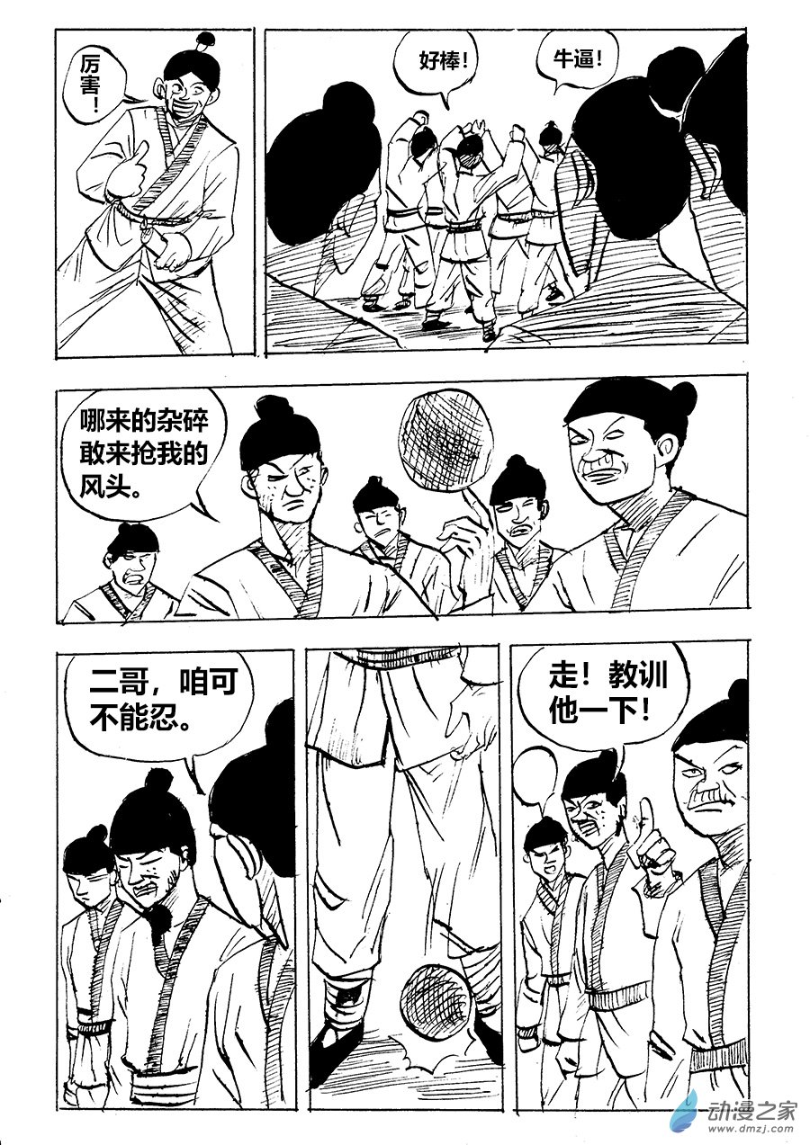 4.jpg