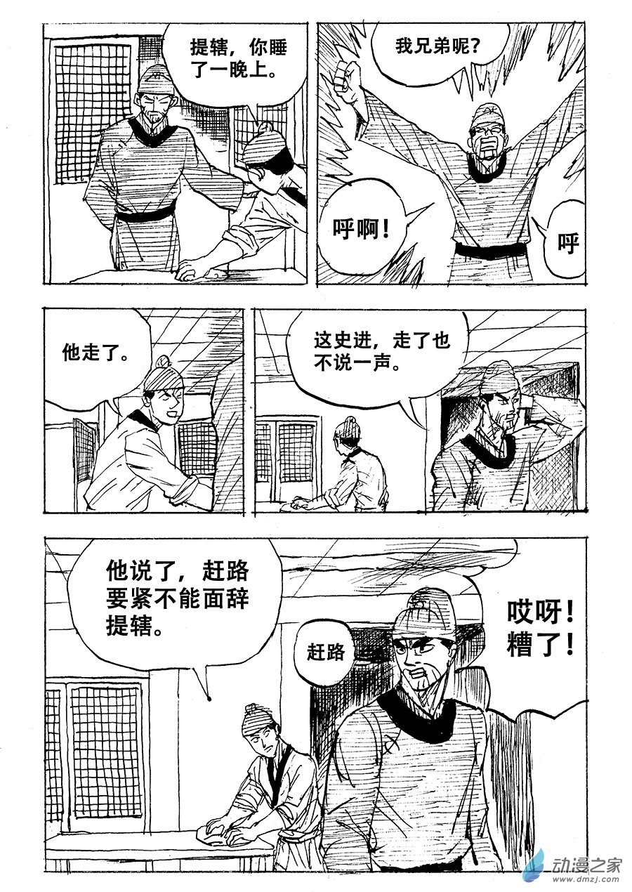 9.jpg