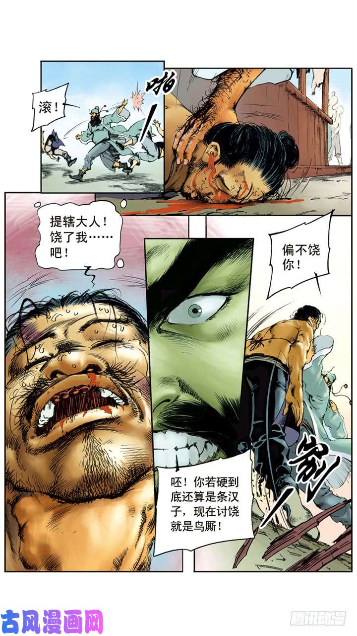 18.jpg