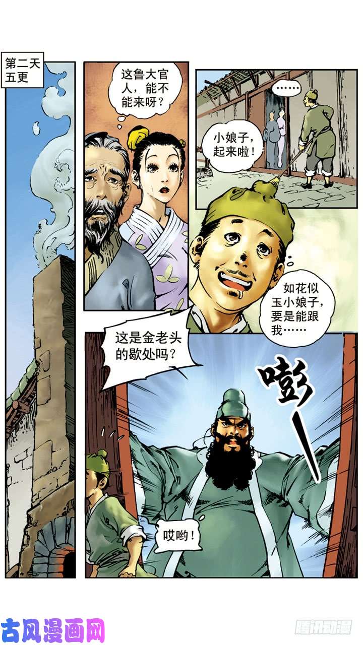 4.jpg