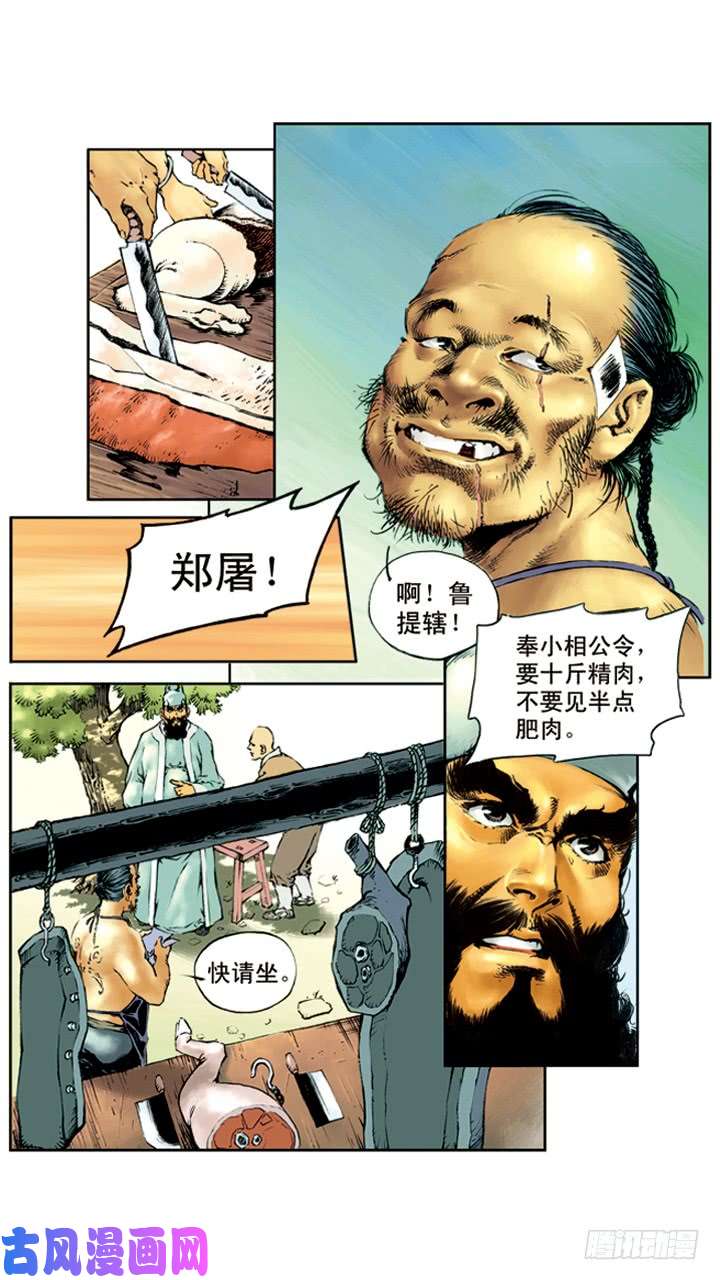 9.jpg