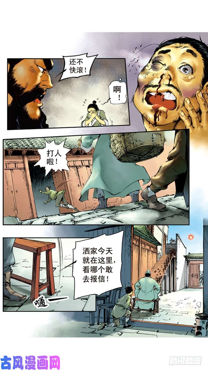7.jpg
