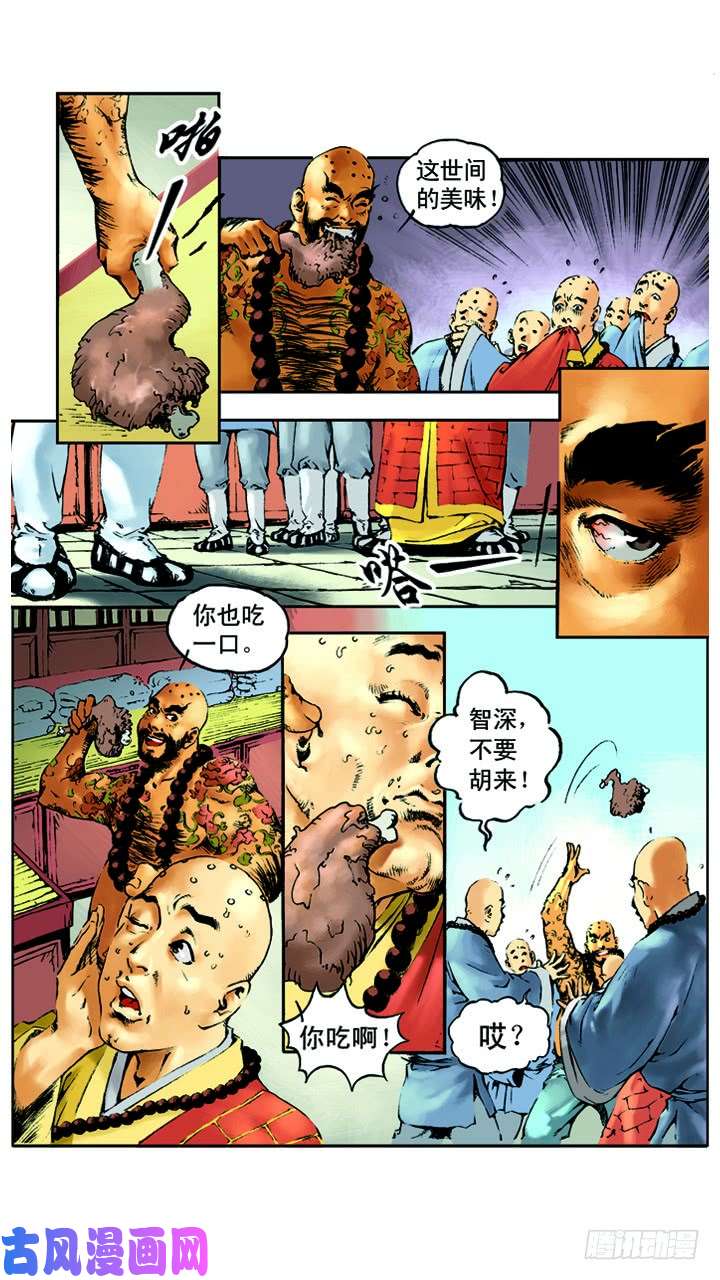 13.jpg