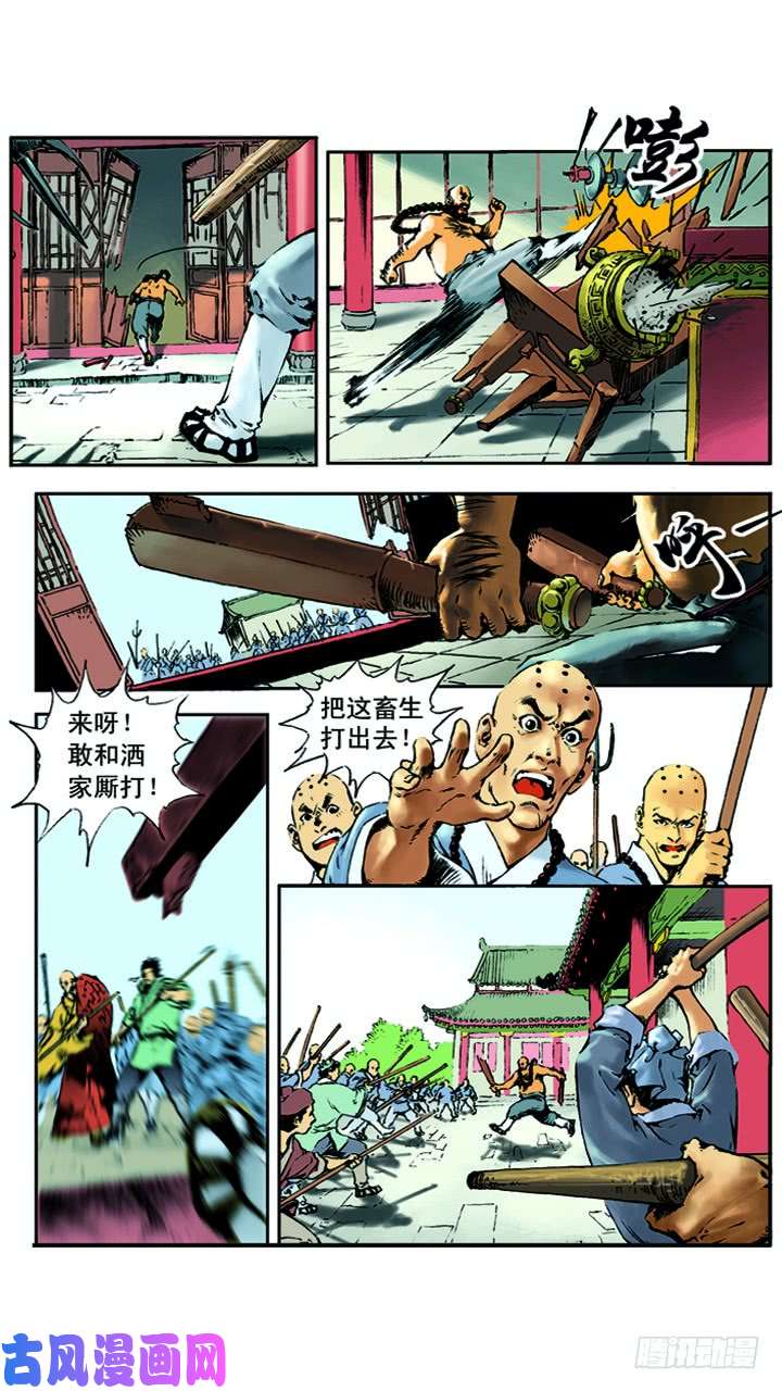 17.jpg