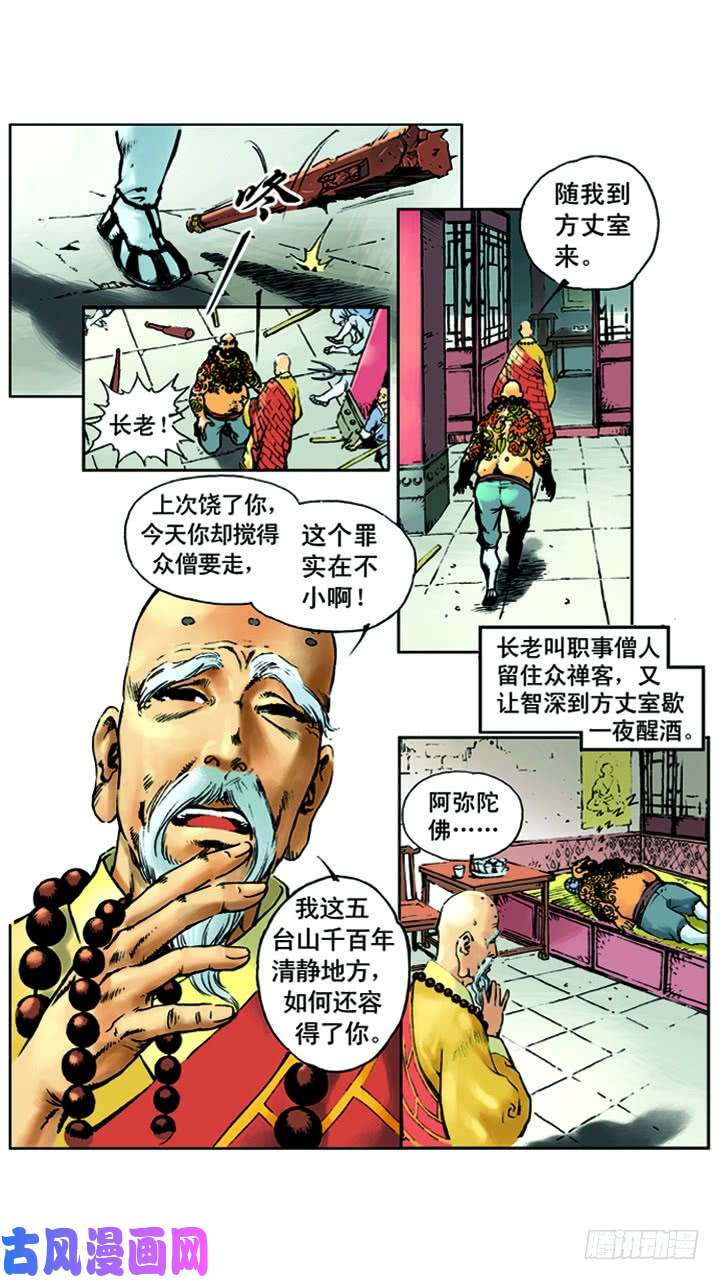 25.jpg