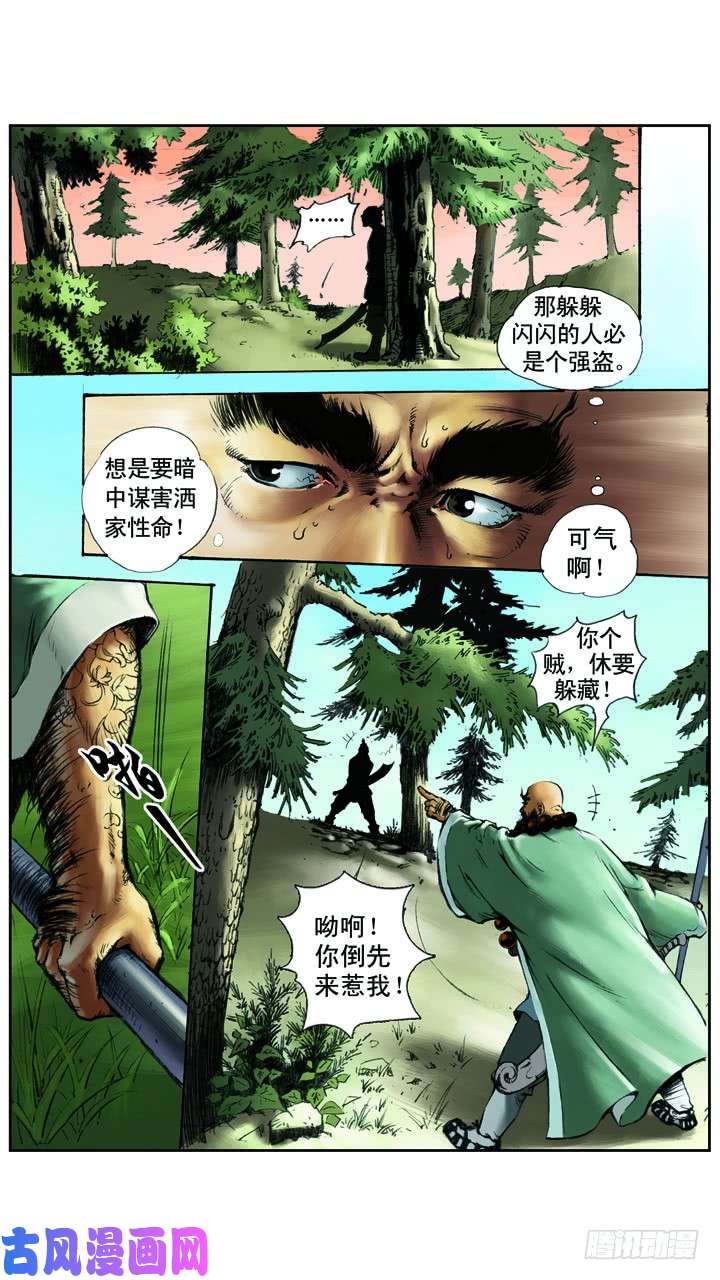 7.jpg