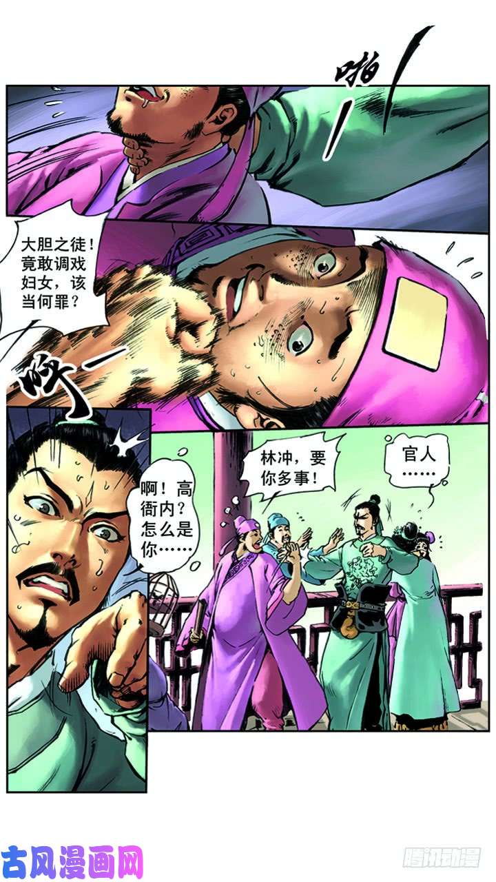 11.jpg