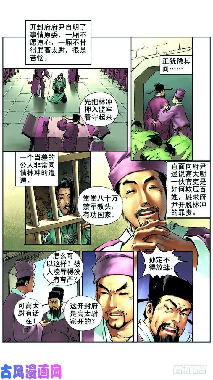 12.jpg