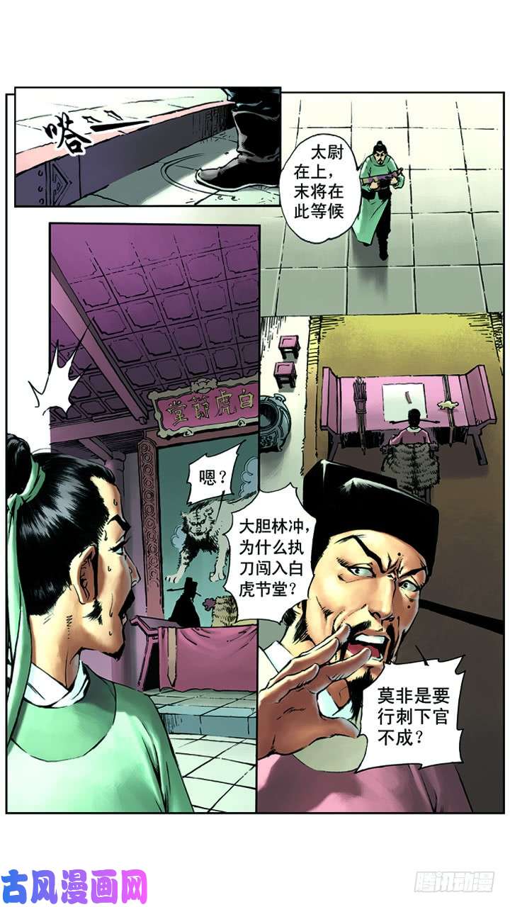 7.jpg