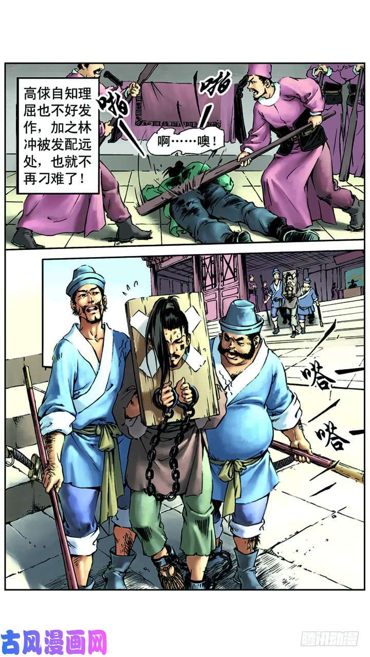 14.jpg