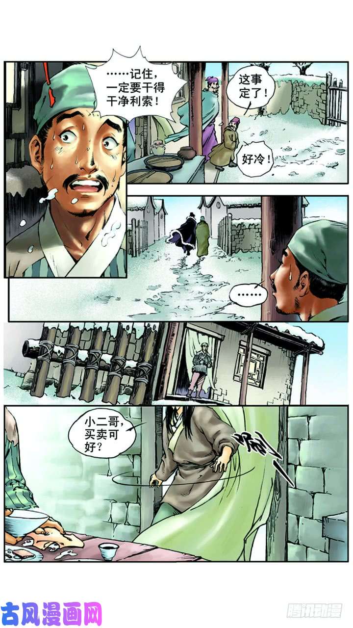 12.jpg