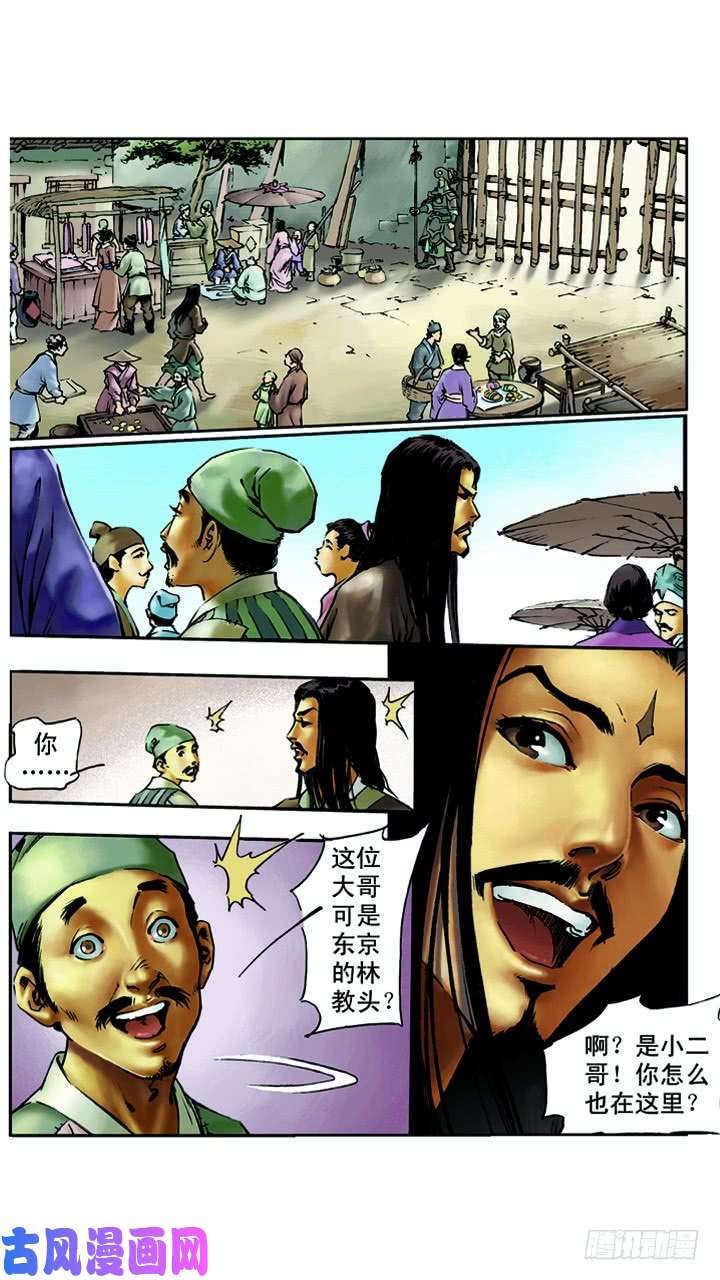 6.jpg
