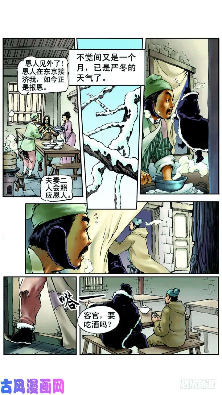8.jpg