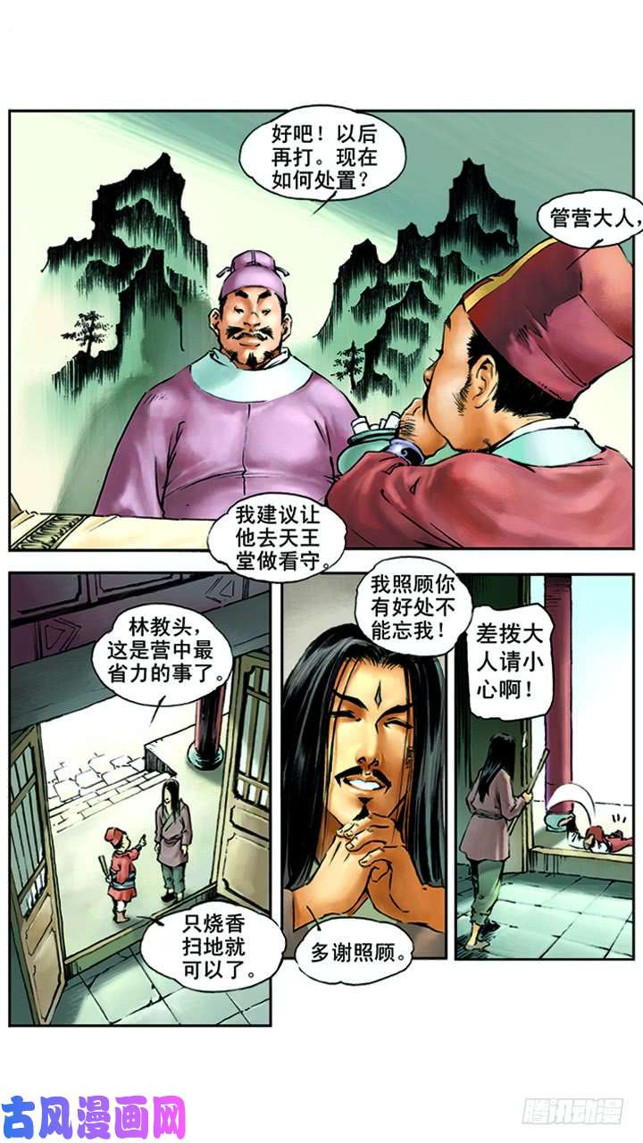3.jpg
