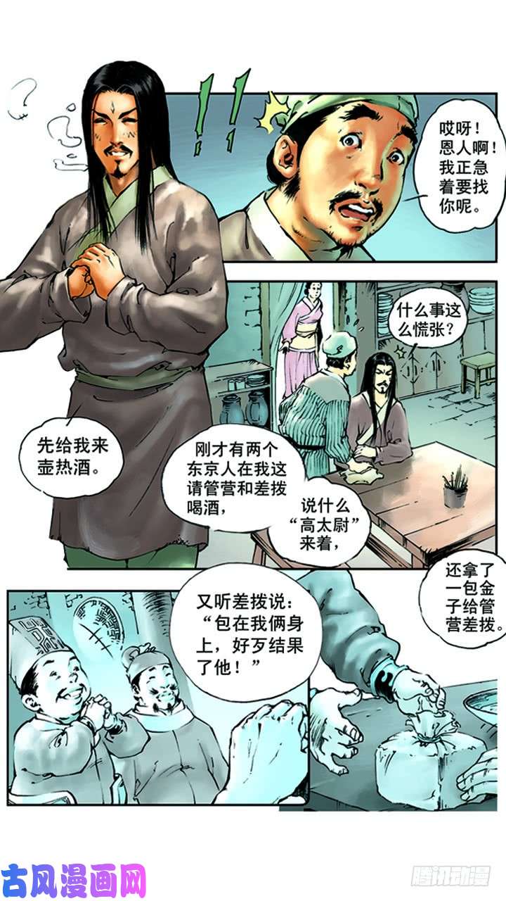 13.jpg