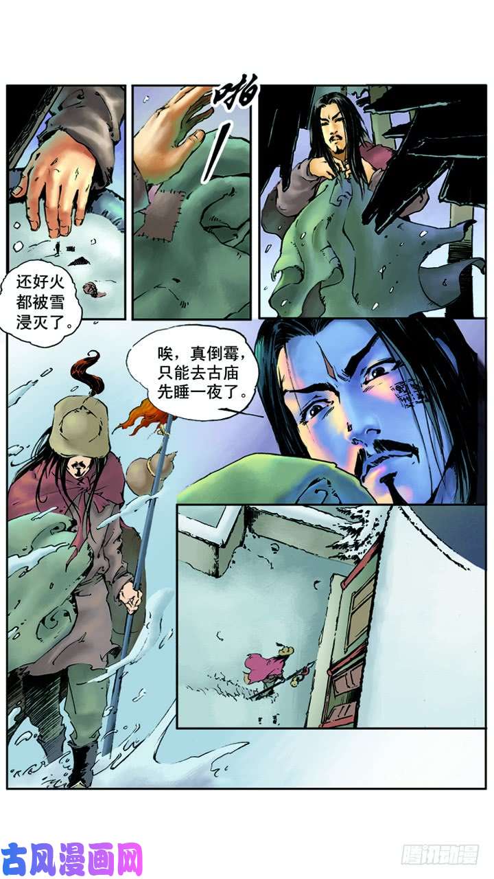 10.jpg