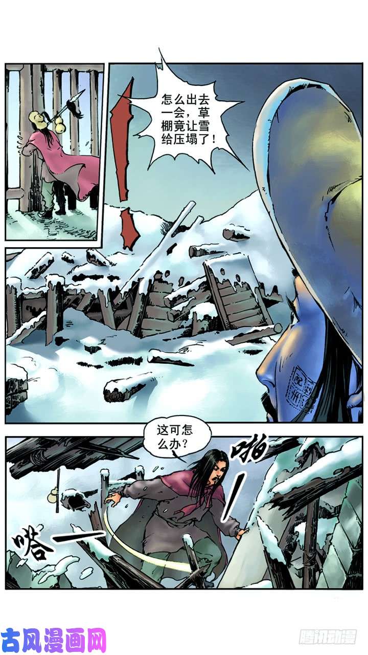9.jpg
