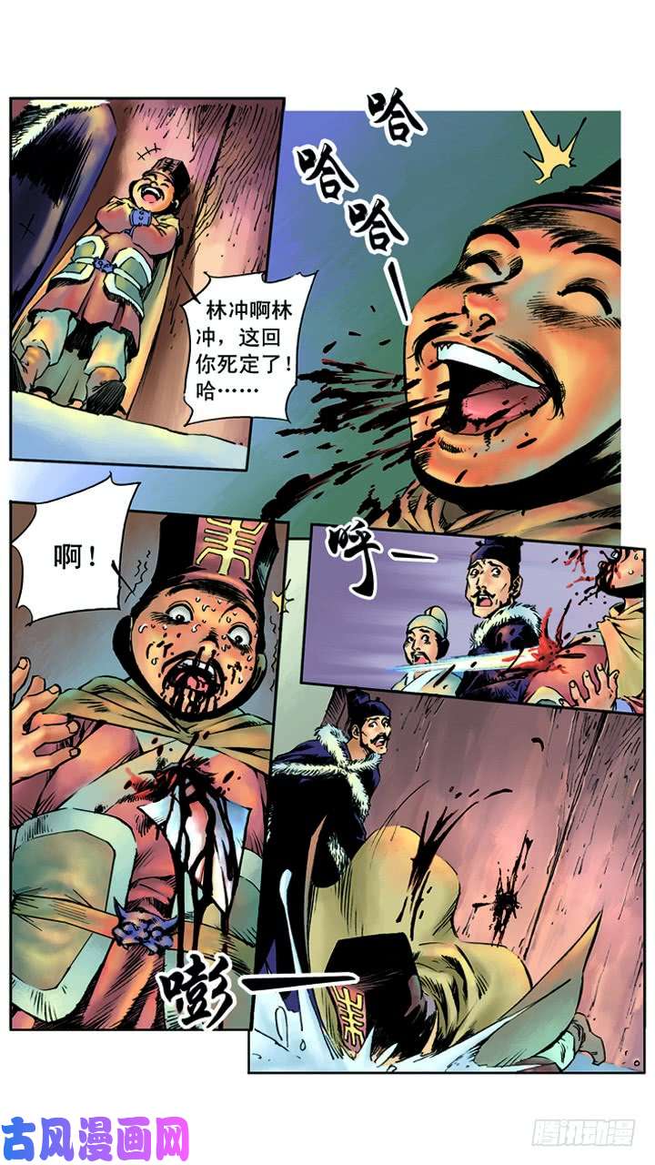 18.jpg