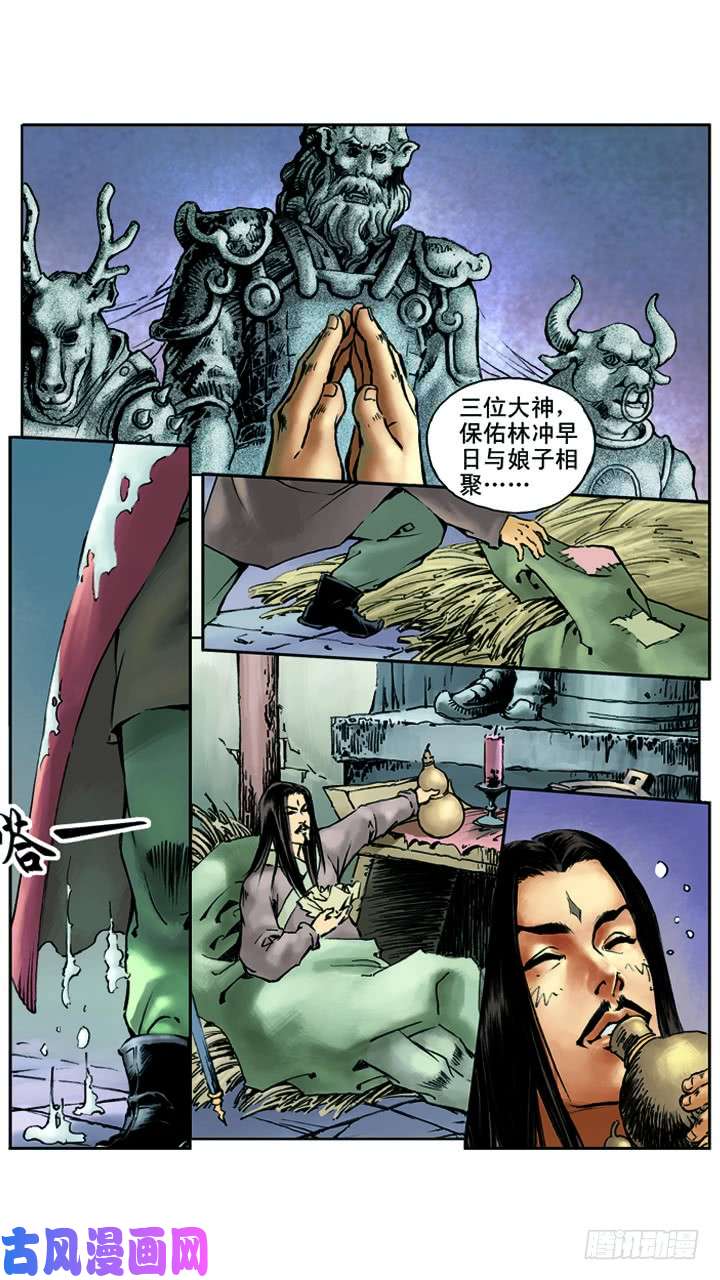 12.jpg