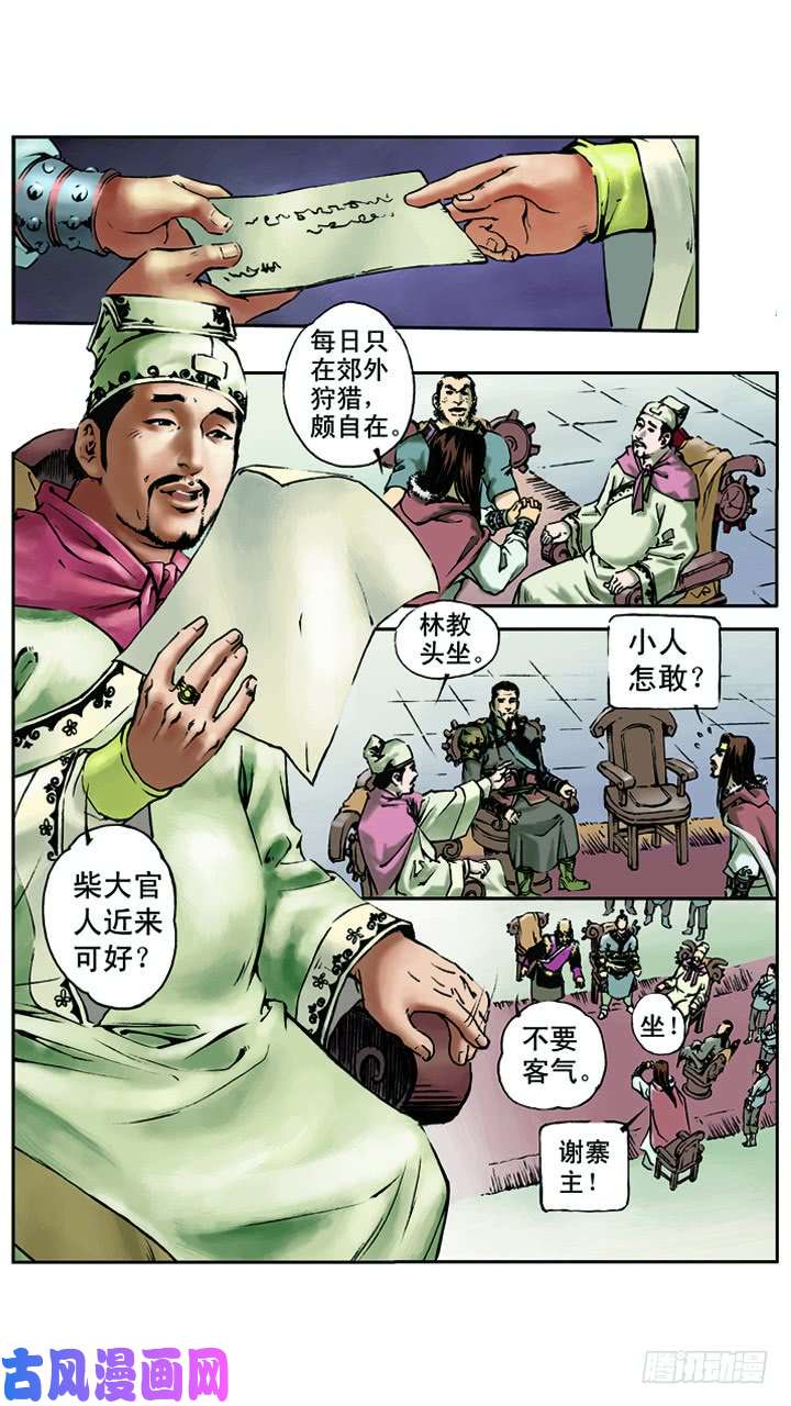 19.jpg