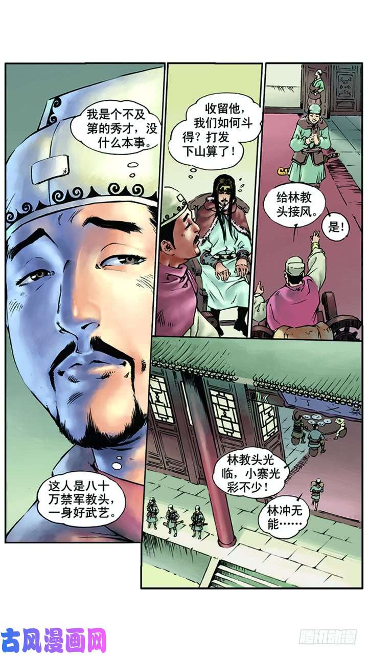 20.jpg