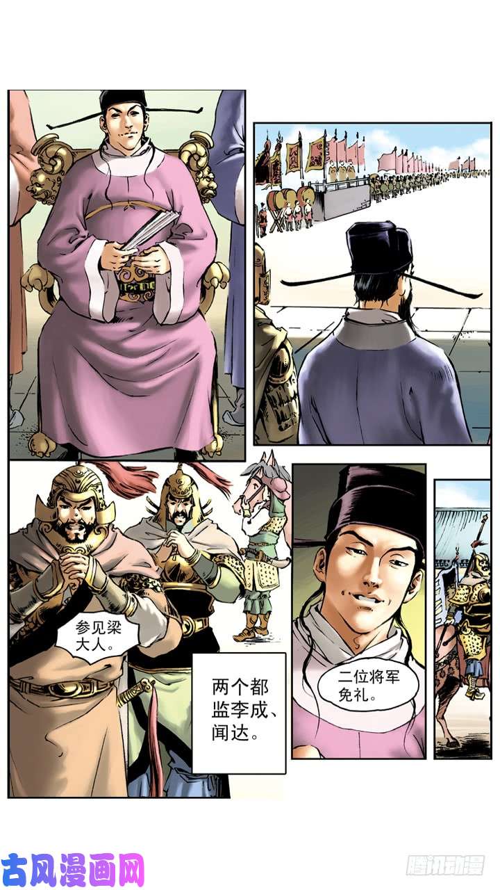 9.jpg