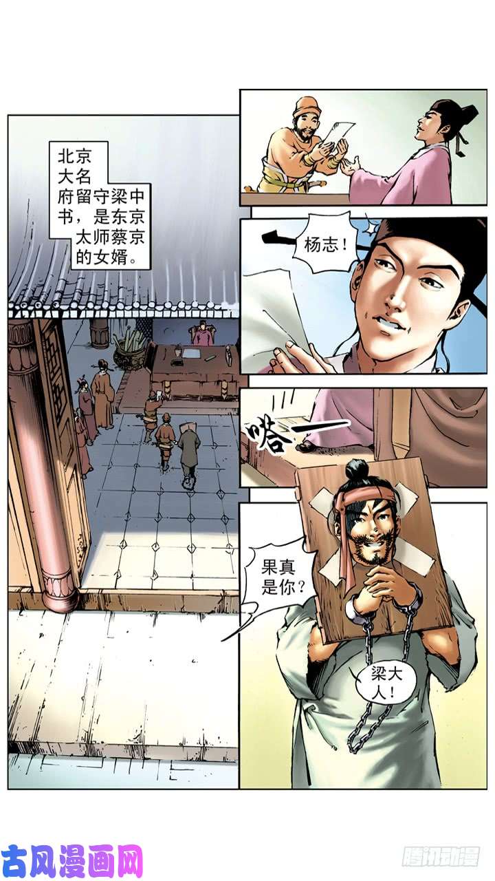 5.jpg