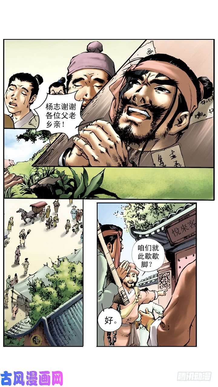 4.jpg