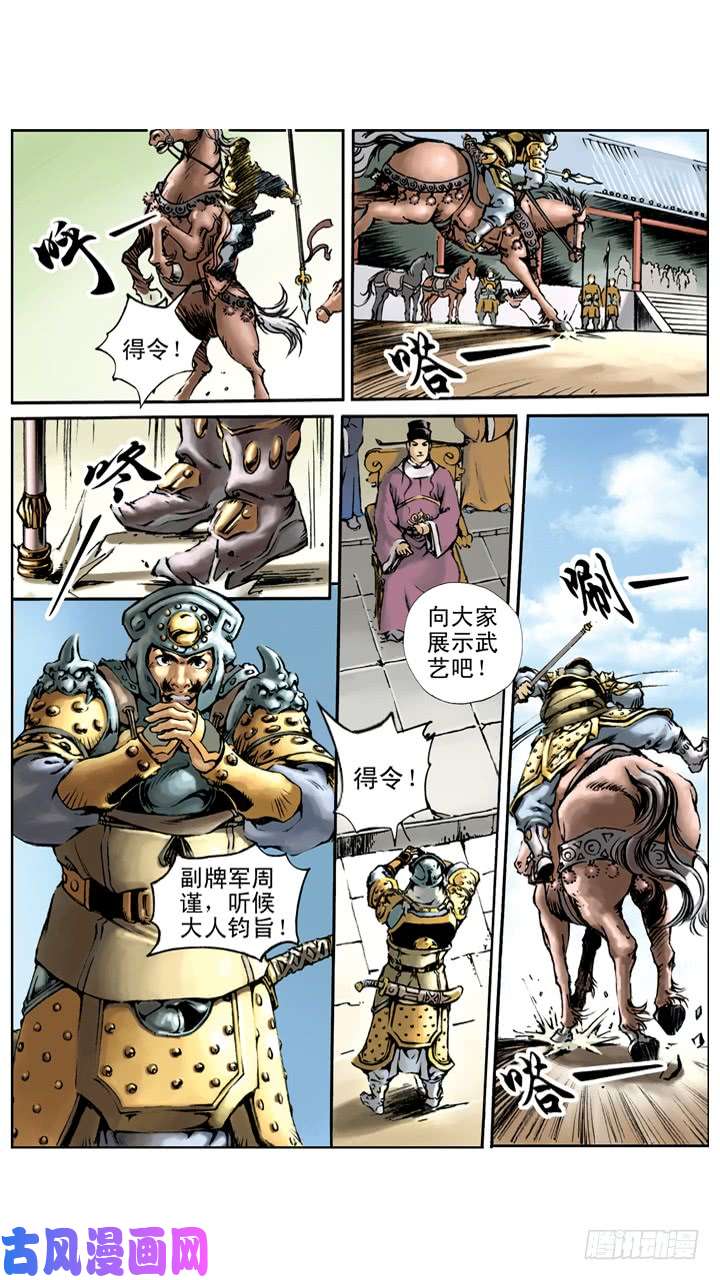13.jpg