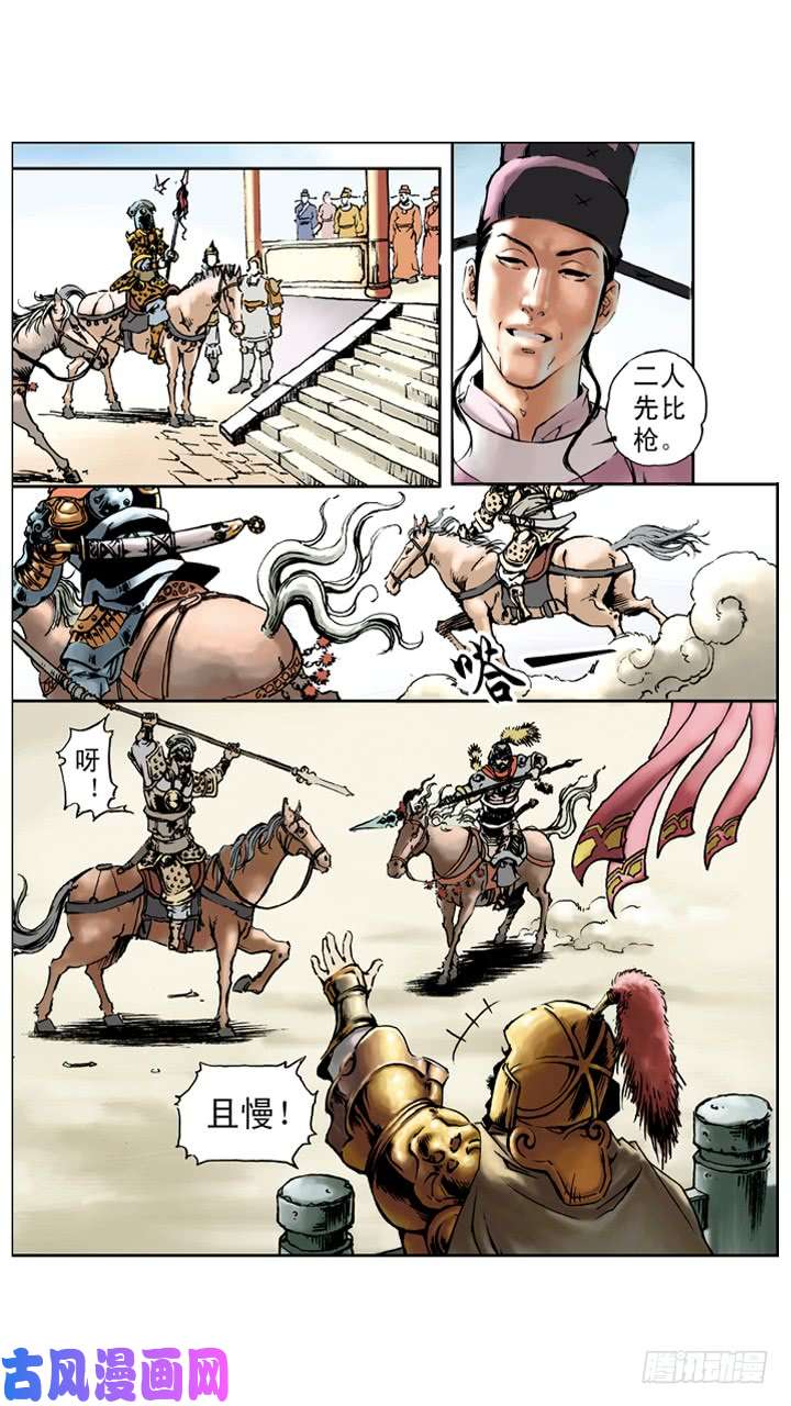 16.jpg