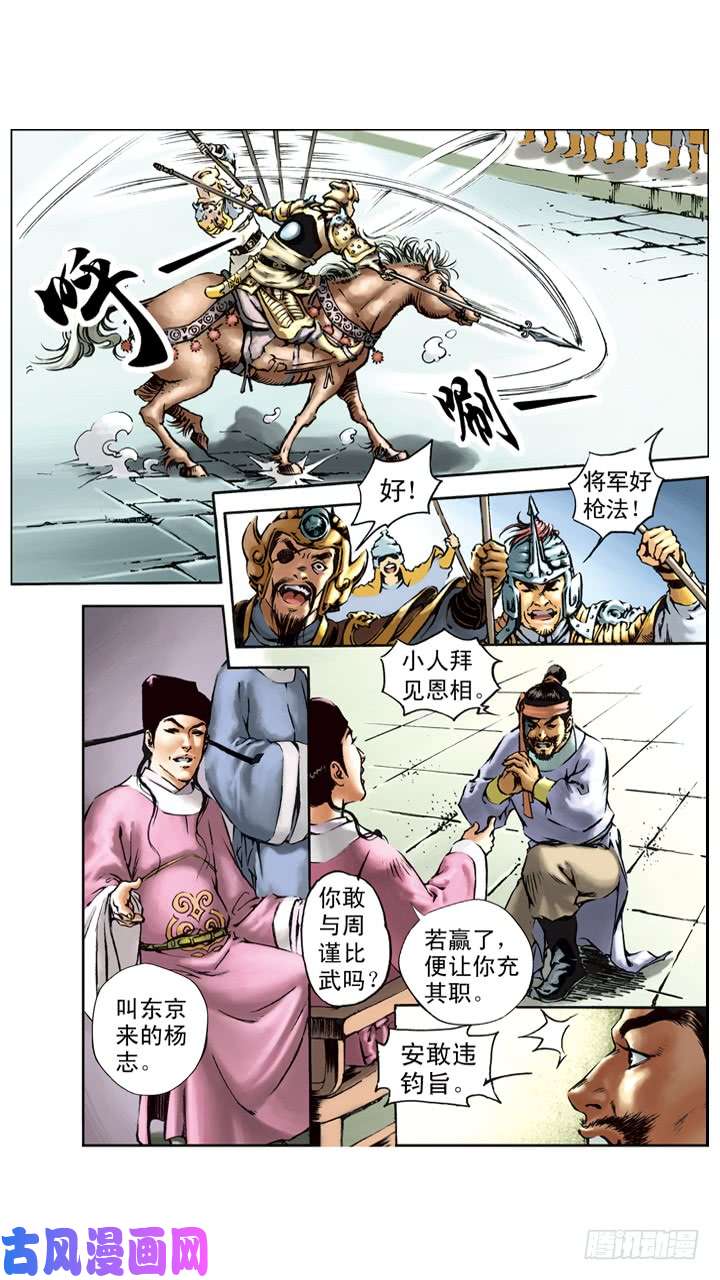 14.jpg