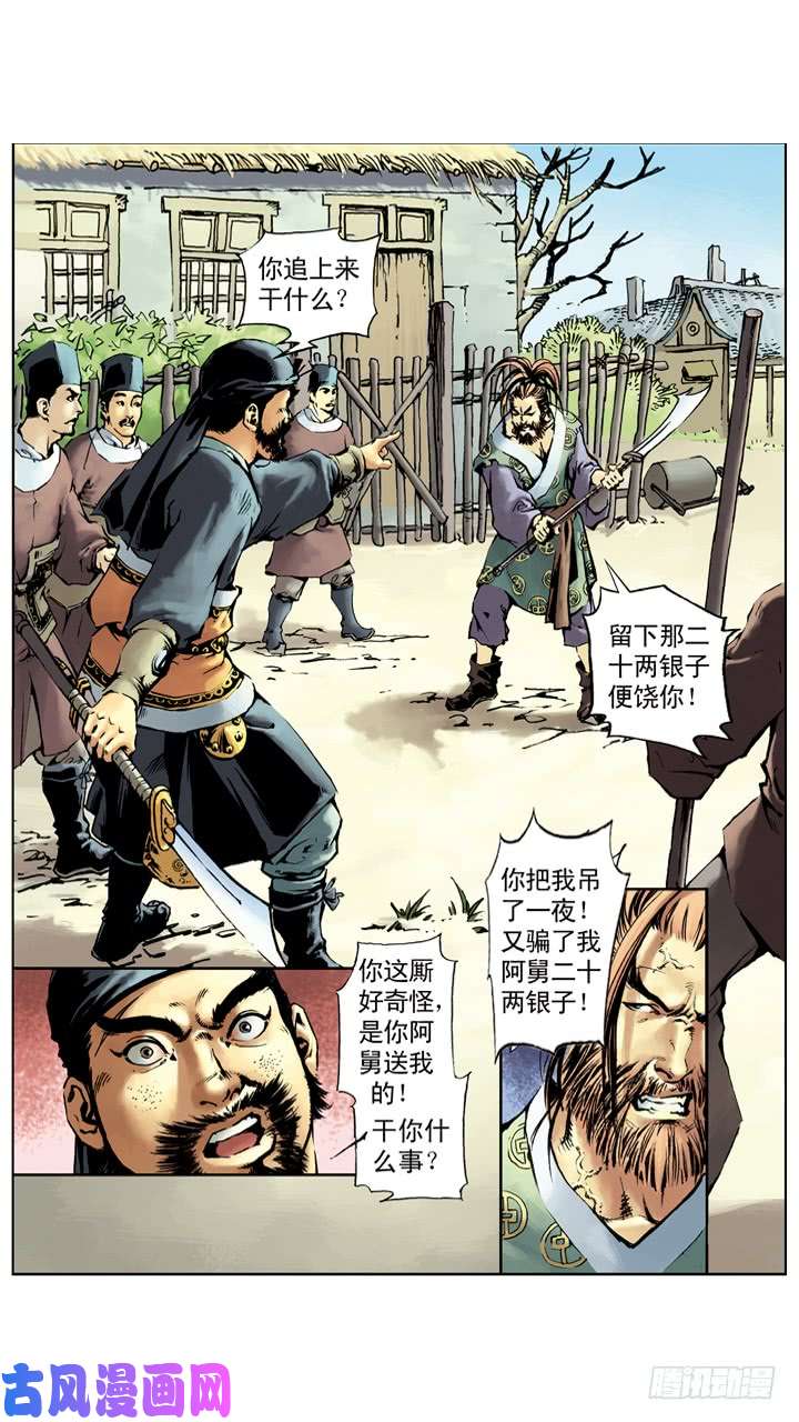 19.jpg