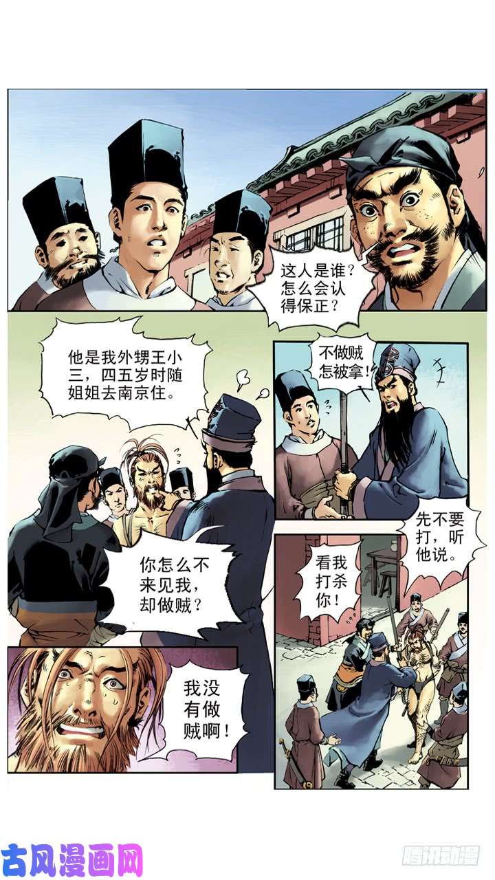 9.jpg