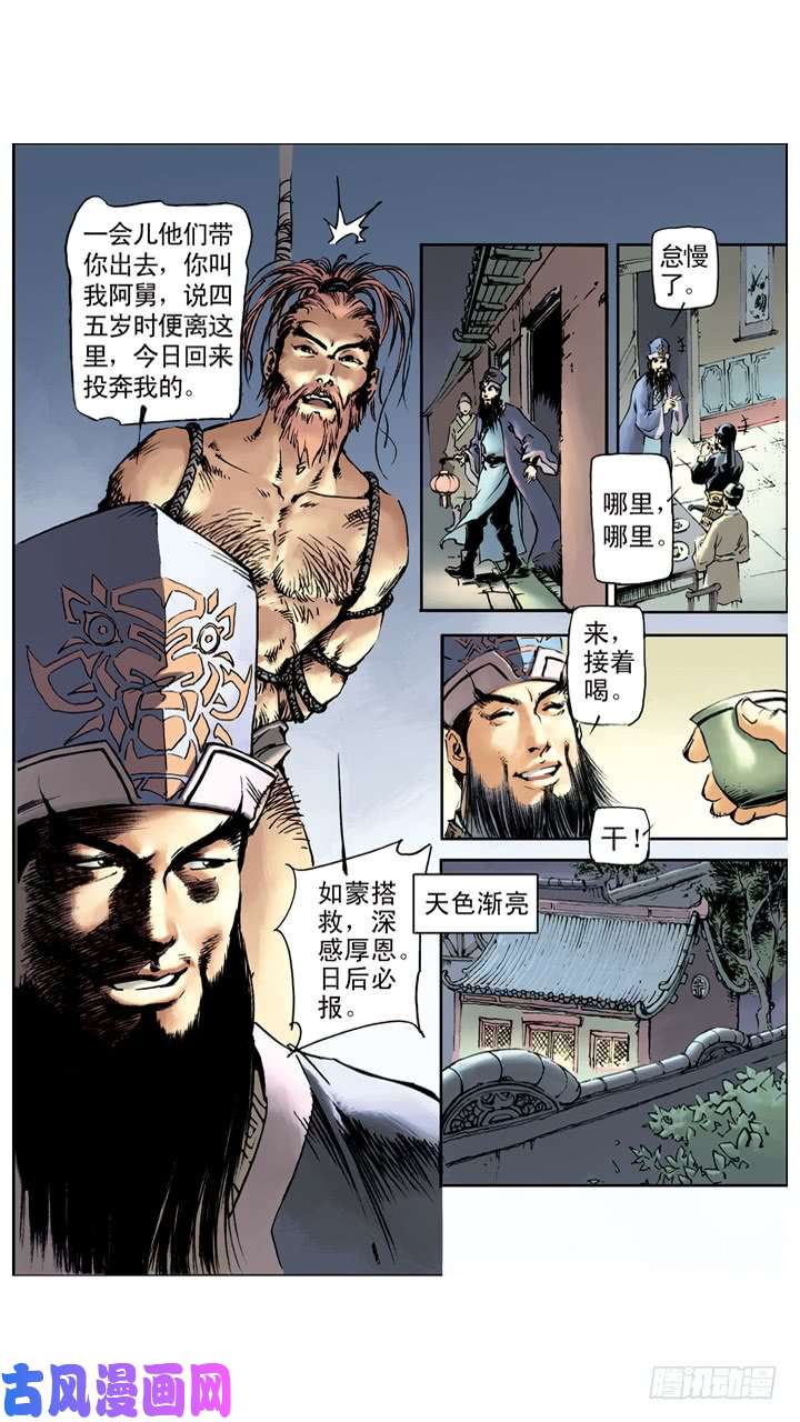 6.jpg