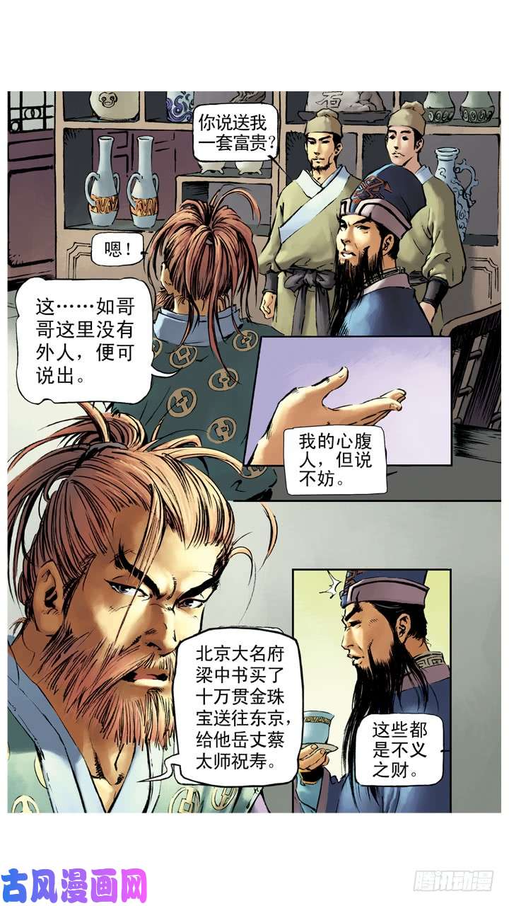 15.jpg