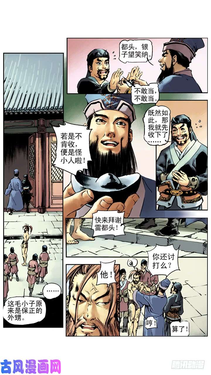 12.jpg