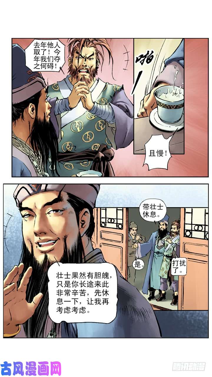 16.jpg
