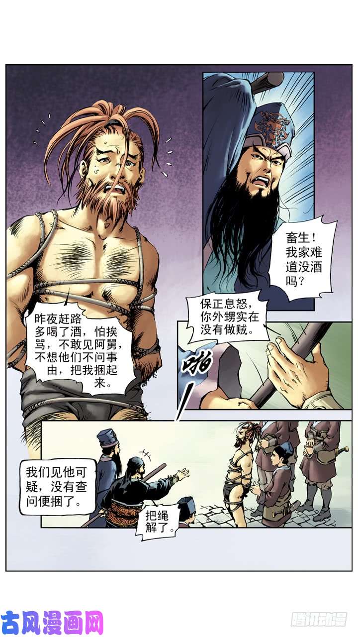 10.jpg