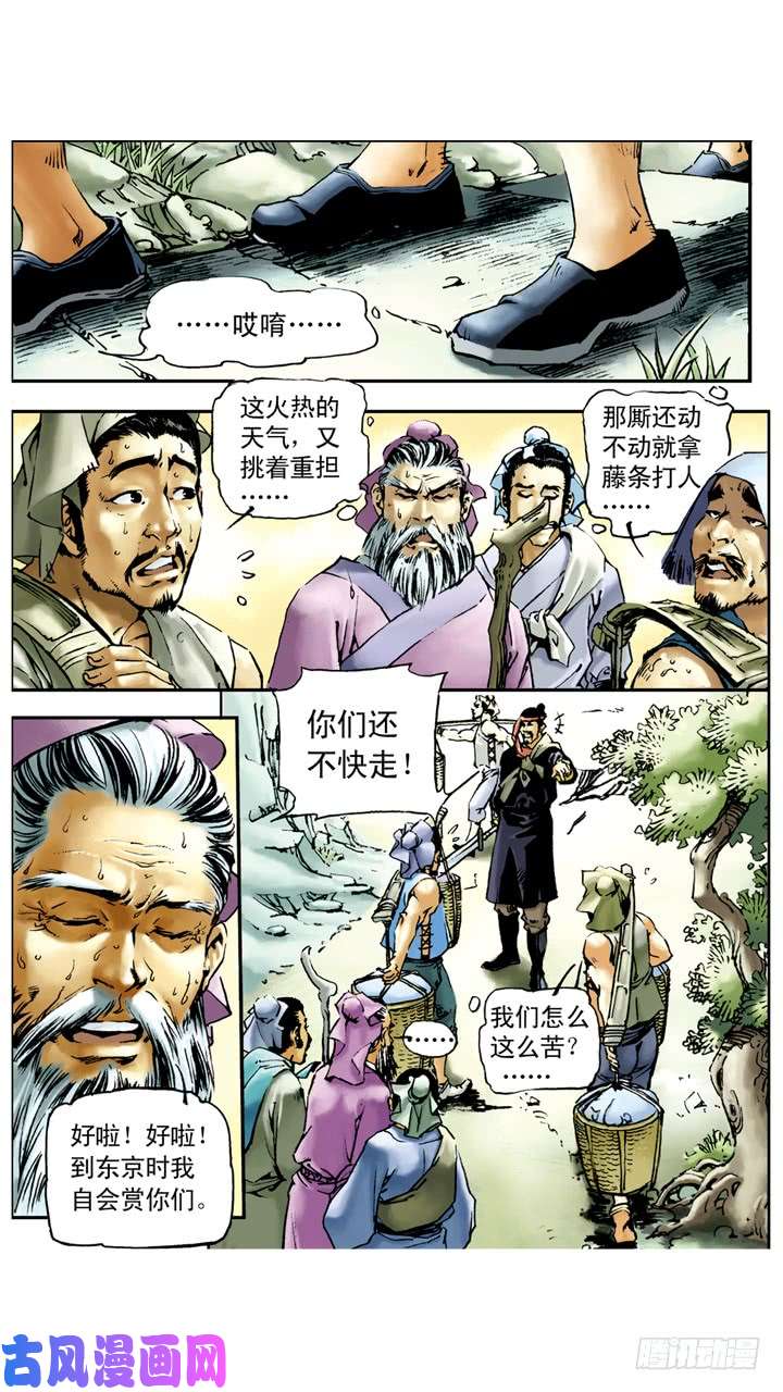 19.jpg