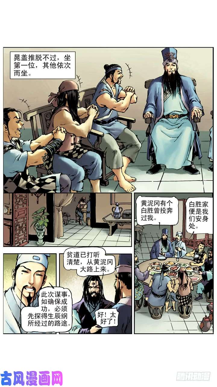 12.jpg